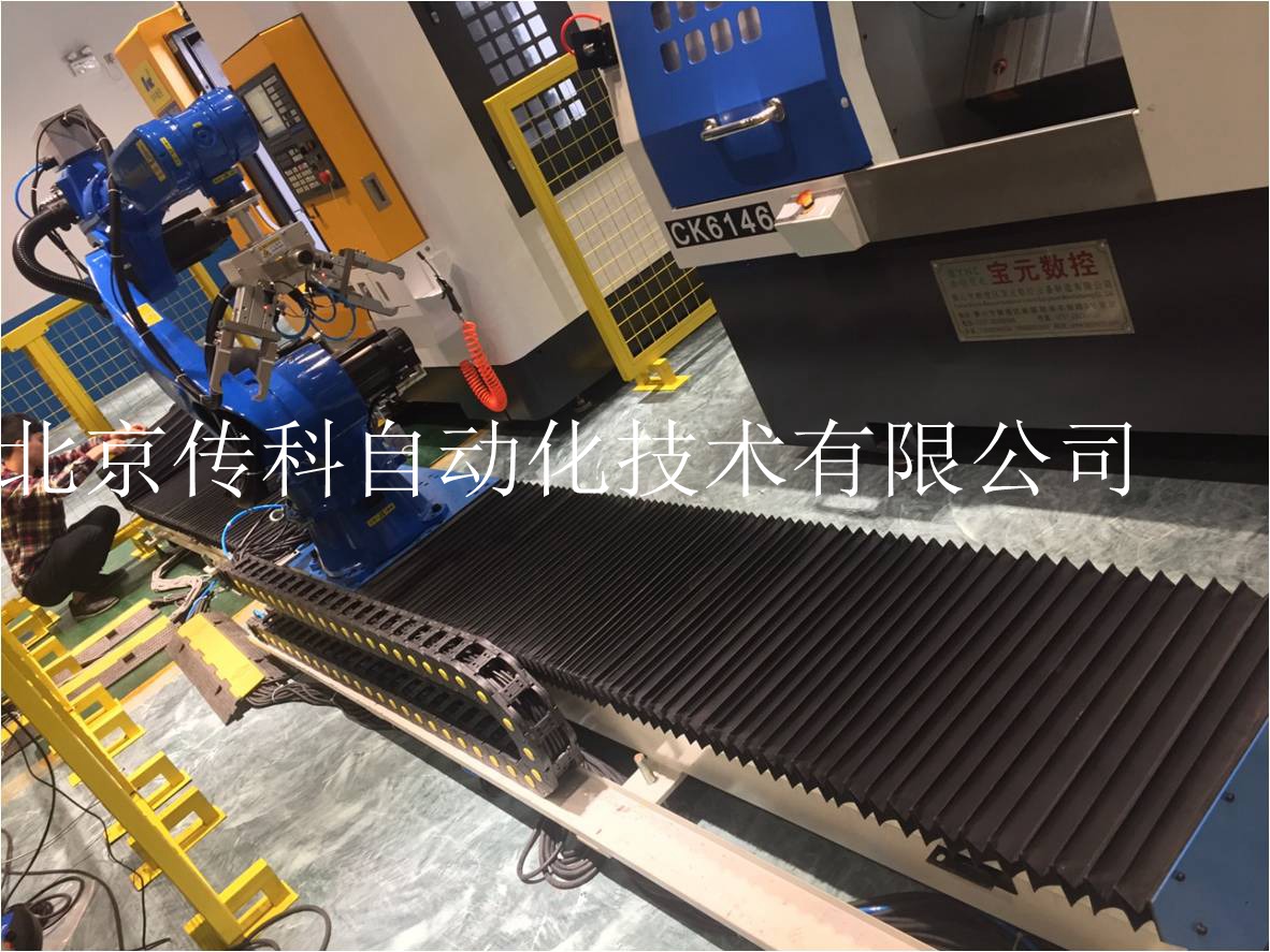 北京傳科自動(dòng)化技術(shù)有限公司